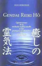 gendai reiki ho,patetnina,initiation