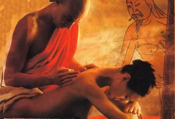 reiki tantrique tibétain,Jinlap Tantric Reiki,initiation,patetnina