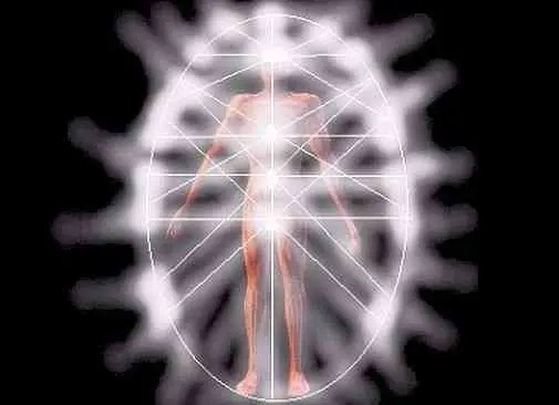 Comment accéder à des informations à haute vibration