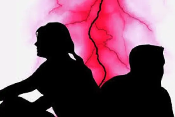 se tromper d'amoureux