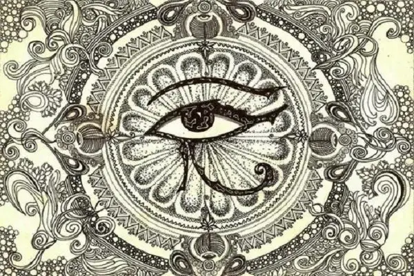 le 3eme oeiloeil horus